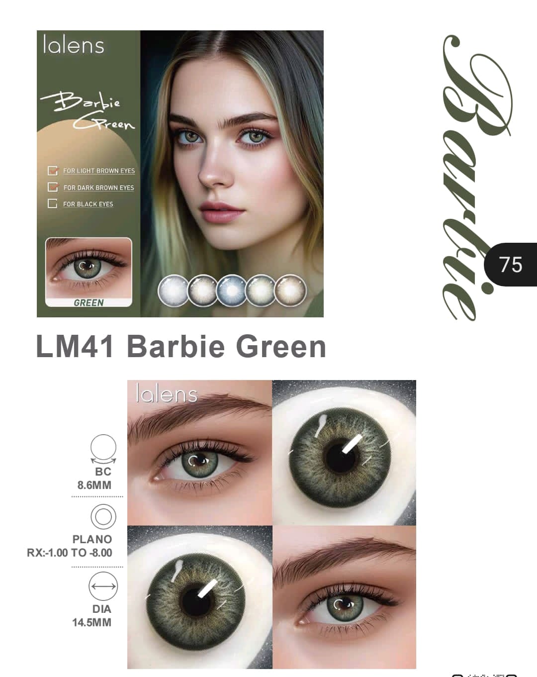 Lalens Ultra Moist - Barbie Green