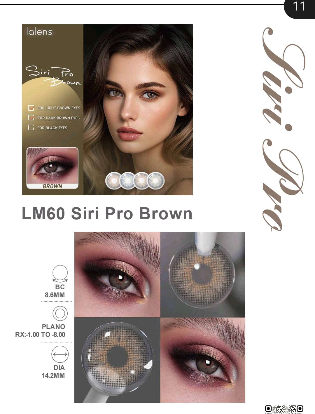 Lalens Ultra Moist - Siri Pro Brown