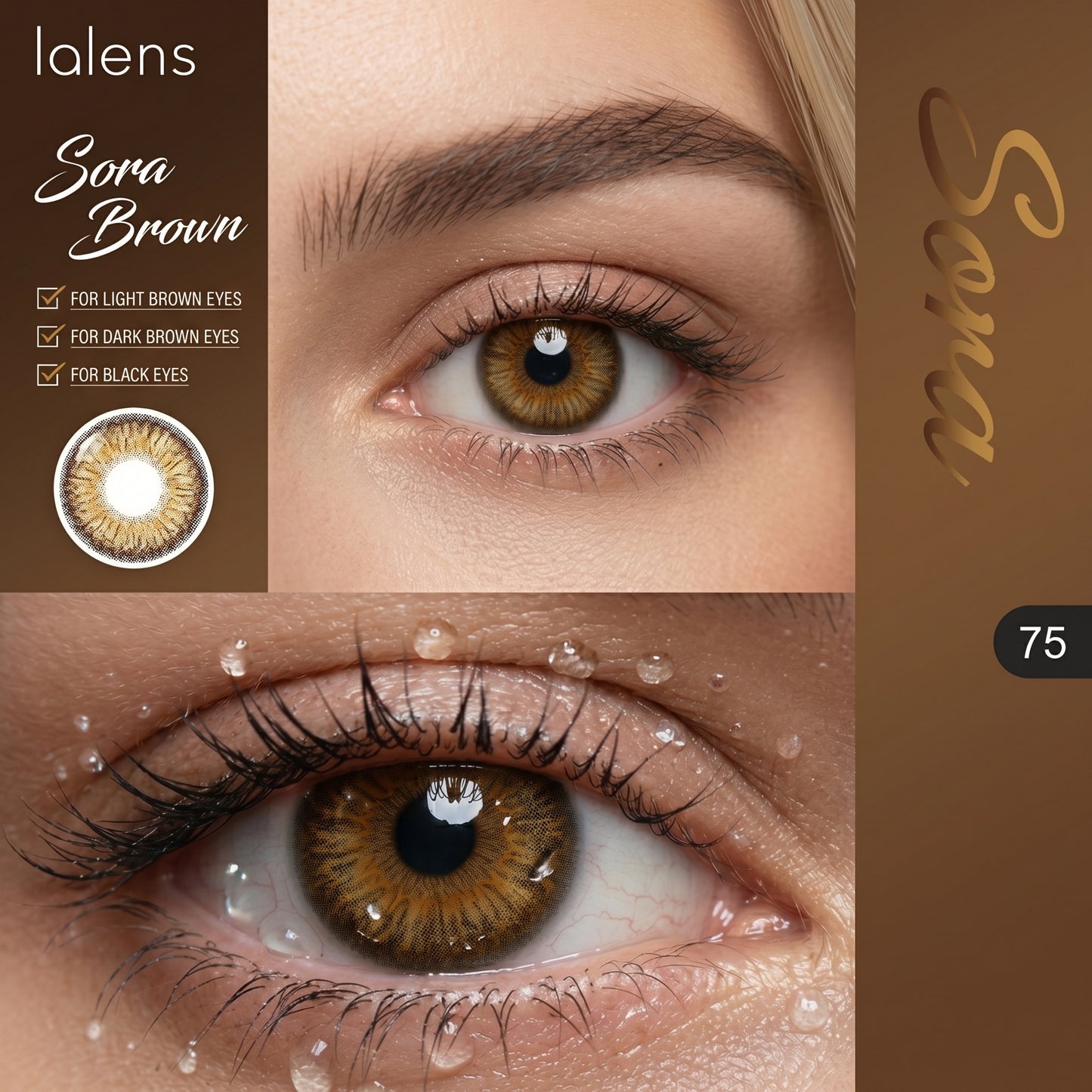 Lalens Ultra Moist - Sora Brown