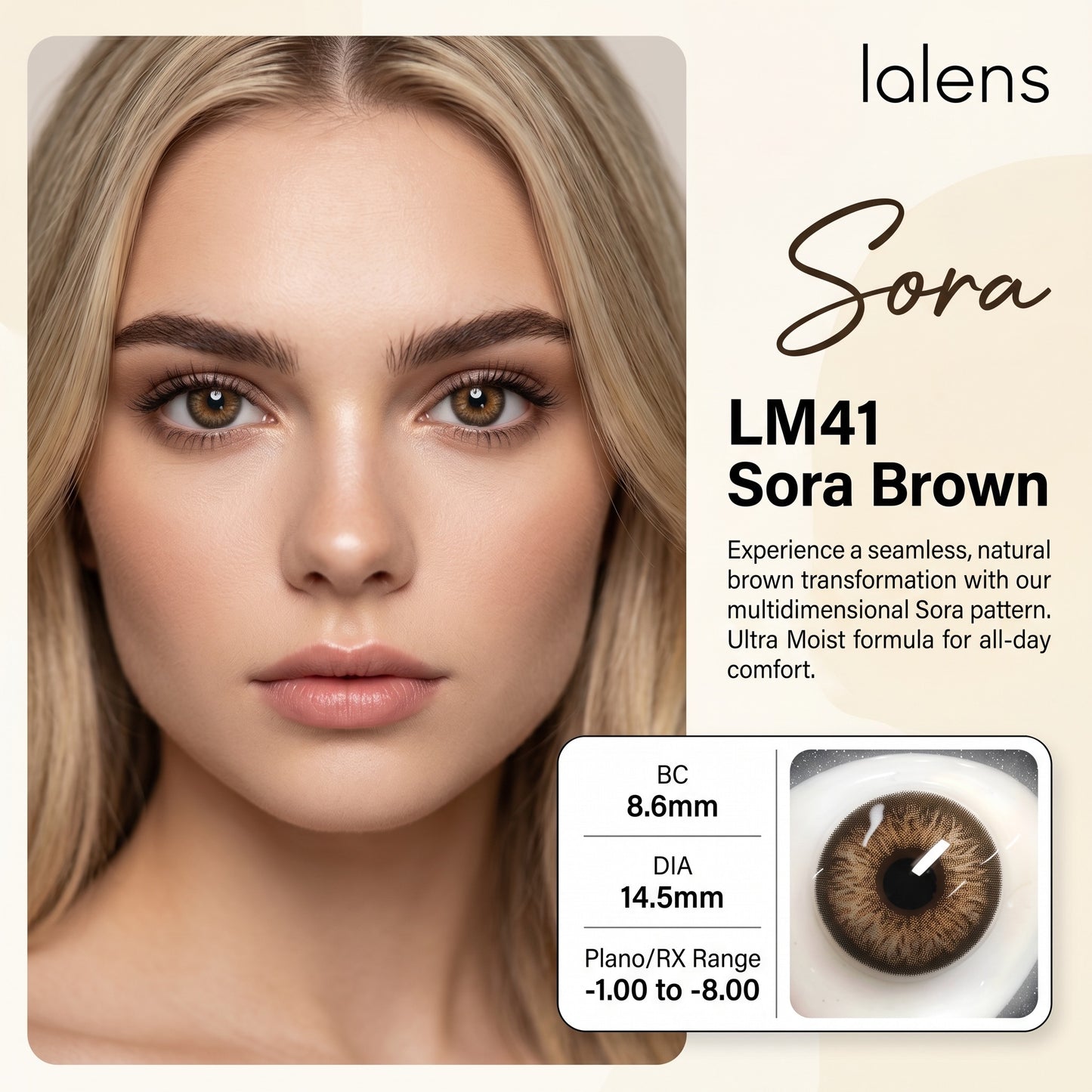 Lalens Ultra Moist - Sora Brown