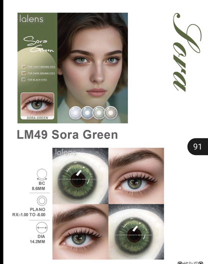 Lalens Ultra Moist - Sora Green