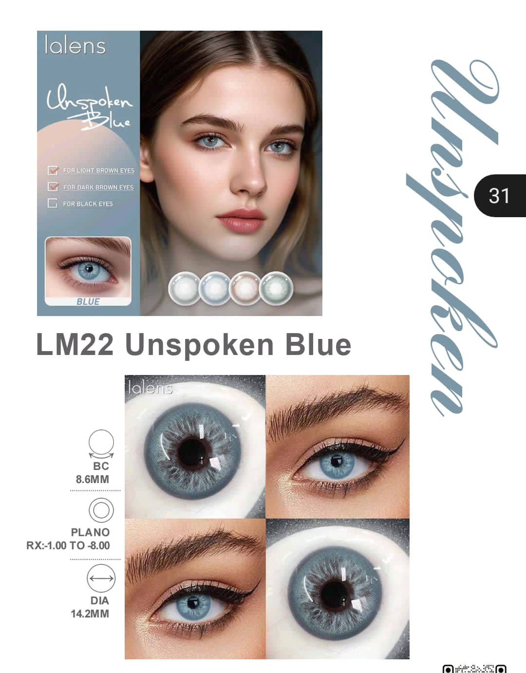 Lalens Ultra Moist - Unspoken Blue