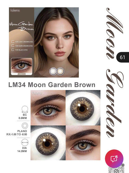 Lalens Ultra Moist | عدسات الراحة التامة